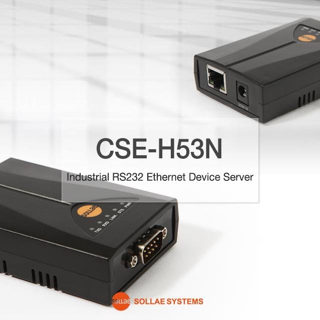 Industrial Serial RS232 to Ethernet Network Device Server ezTCP CSE-H53N