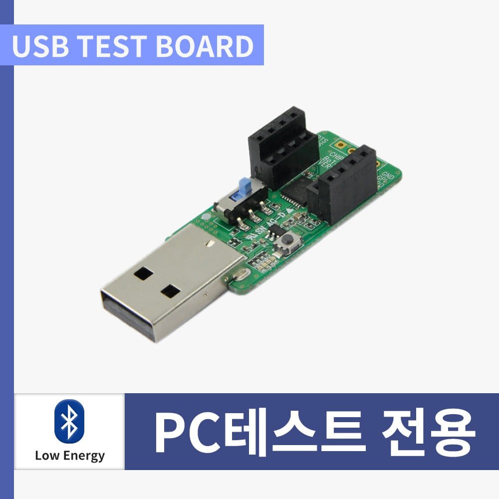 Shop Bot Usb Adapter BoT-USB-TB USB Test Board for DIP type BoT-nLE521, BoT-nLE521M & BoT-n ...