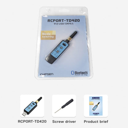 CHIPSEN RCPORT - TD420 Long Range Bluetooth Wireless RS232 Serial Adapter USB - Envistia Mall